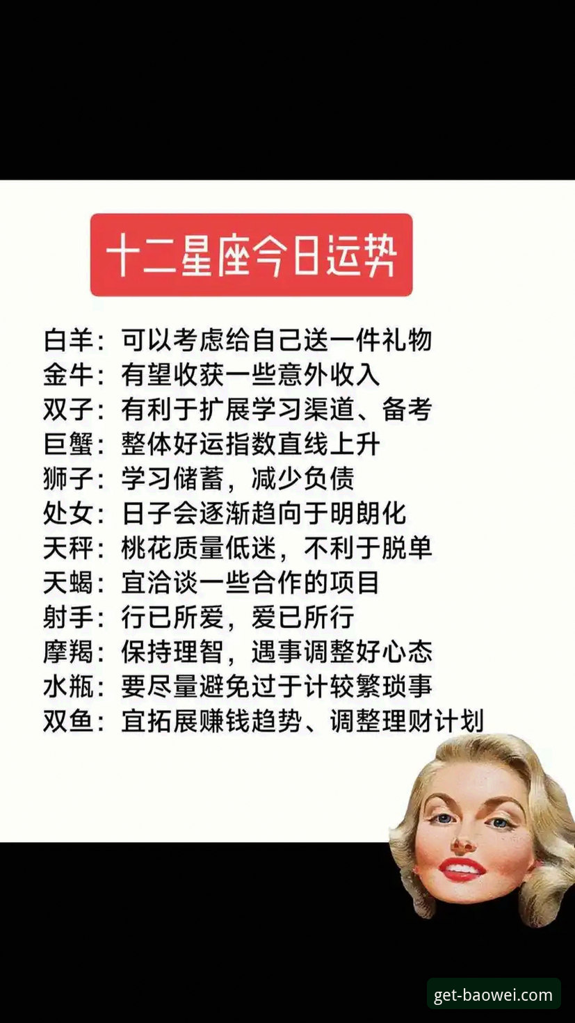 新手必看！宝威体育APP使用教程全攻略，资深用户分享实用心得