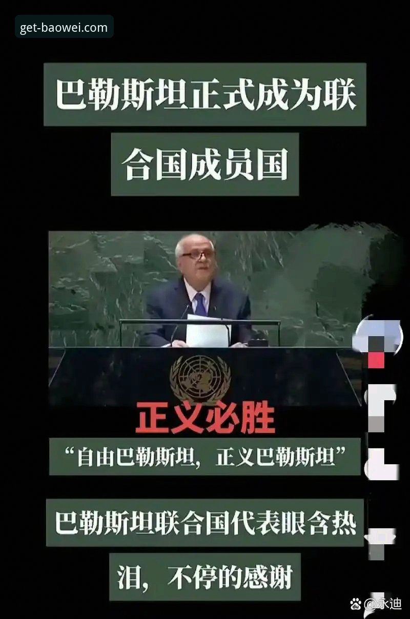 拜仁慕尼黑历史转折点使用指南：从赫内斯47年前劳动节上任看俱乐部崛起之路