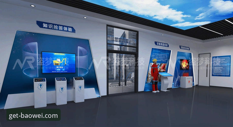 2026宝威体育客户端下载全面解析：从平台价值到安全体验的多维度深度分析