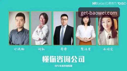 宝威体育资讯服务评测 资深分析师深度评测:宝威体育资讯服务的实战体验与平台价值