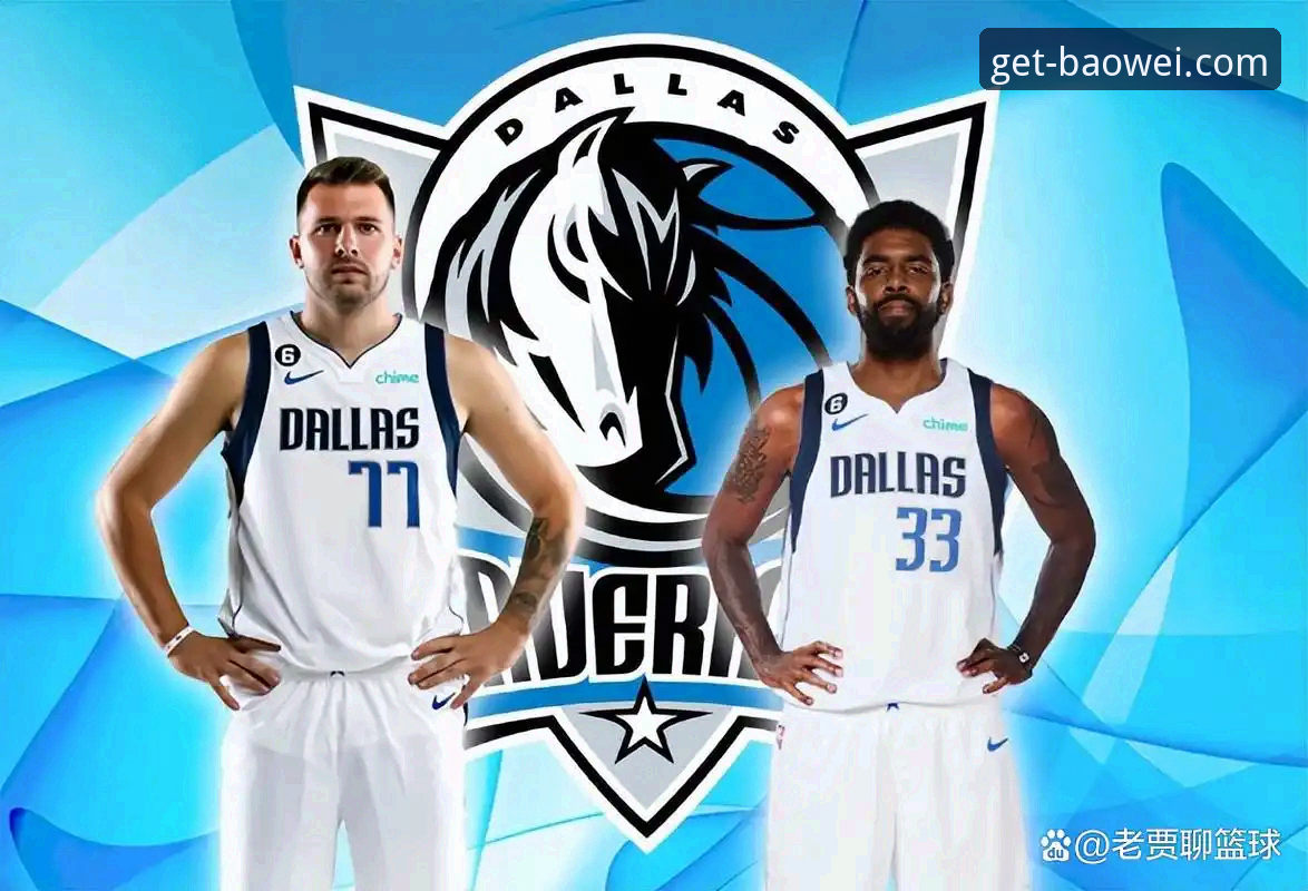 宝威体育最新APP下载 洛杉矶湖人客场力克步行者:一场进攻盛宴的深度复盘与观赛体验报告