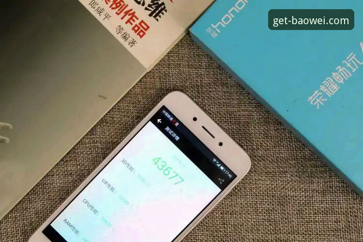 宝威体育安卓版流畅体验深度解析